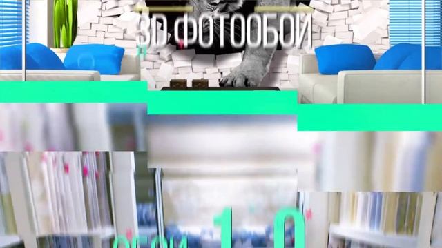 Альбатрос-Декор смотреть онлайн