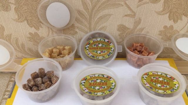 Ладан и растения. Что мы знаем о ладане. Целебные свойства.