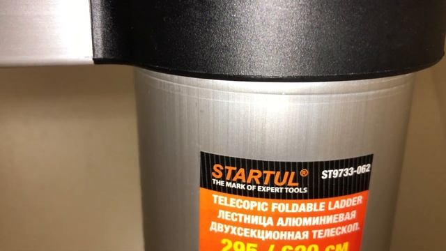 Лестница телескопическая 2-х секционная алюм. 295/620см, 2х10 ступеней, 22,5кг, STARTUL, ST9733-062 смотреть онлайн