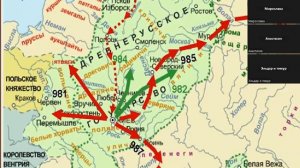 Князь Владимир (первая часть)