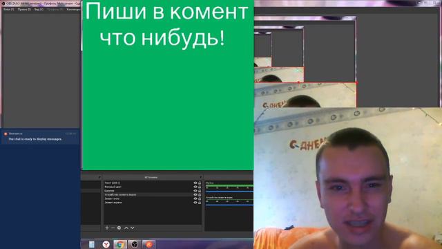 Покер. Приз 450 руб. Раунд 2 смотреть онлайн