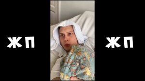 НАРЕЗКА САМЫХ СМЕШНЫХ ТИК ТОКОВ ЯНА ЗА ГОД | yanchique | ynchq