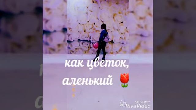 Признание любви смотреть онлайн
