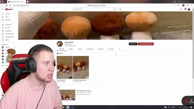 бедный грипп мы должны помочь ему смотреть онлайн