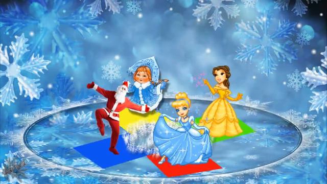 Старый Новый год. смотреть онлайн