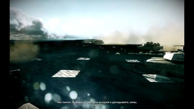 Battlefield 3 проблема с текстурами смотреть онлайн