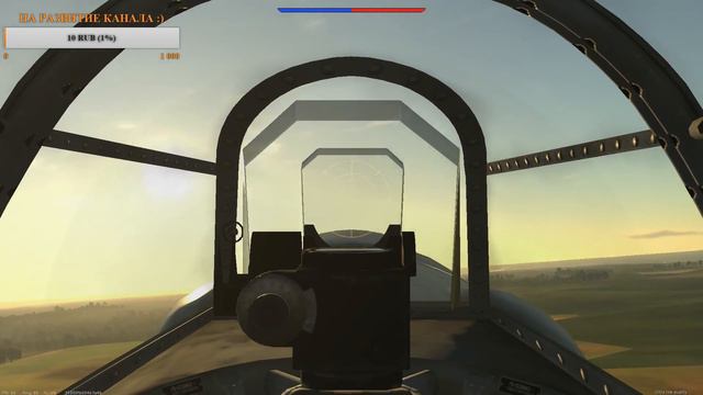 [AnotherWarthunder] Фан-ивент "Курская дуга. Огненный вал" 2.0 смотреть онлайн