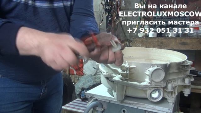 Как заменить амортизаторы на Indesit стиральной машине смотреть онлайн