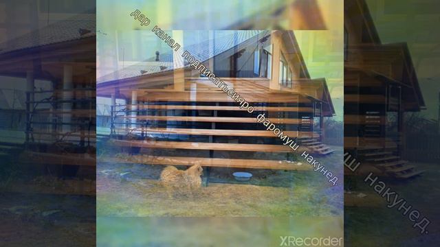 корхо бо чубу тахта ва охан смотреть онлайн