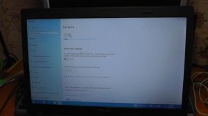 Отключение подсветки WIN 10
