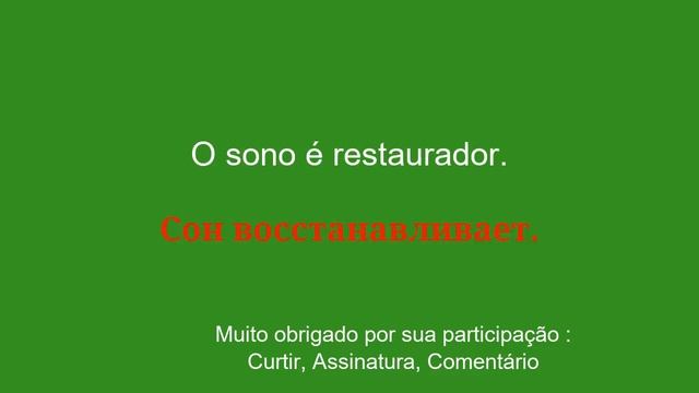 400 palavras em inglês e suas frases para aprender: o mesmo método infalível смотреть онлайн