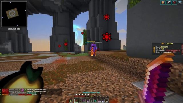 ЛУЧШИЕ РП ДЛЯ ПВП 1.12.2-1.16.5 // СЛИВ ТОП ПВП РЕСУРСПАКОВ // ARESMINE // АРЕСМАЙН смотреть онлайн