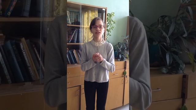 Чтение стихотворения В.Маяковского "Хорошее отношение к лошадям " #страначитающая смотреть онлайн