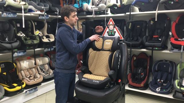 ОБЗОР RANT SPACE ISOFIX (15-36 кг) в KRESELBURG.RU т.292-99-55 КРАСНОЯРСК смотреть онлайн