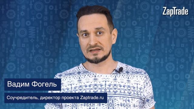 Онлайн-консультант для интернет-магазина автозапчастей. Какая польза и как правильно работать? смотреть онлайн