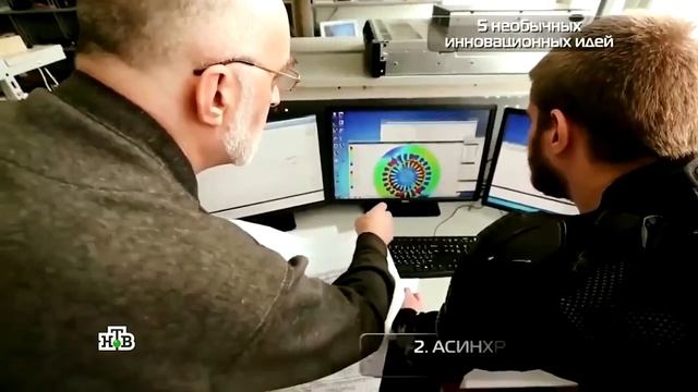 Мотор колесо по технологии Дуюнова l Асинхронные электродвигатели l Экотехнология смотреть онлайн