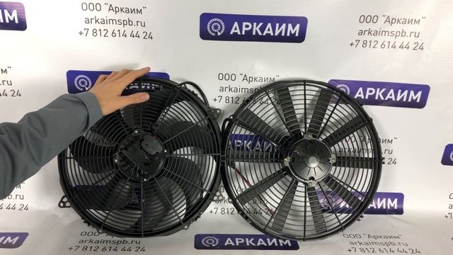 Бесщёточный вентилятор радиатора 24В. В чем разница меду щёточными? смотреть онлайн