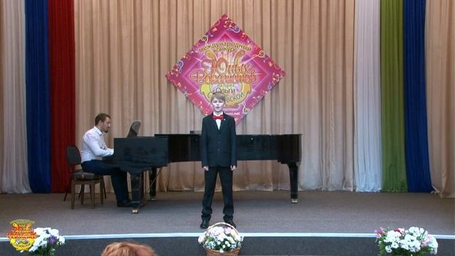 Волокитин Михаил, 11 лет, г. Сыктывкар, МАУДО «Сыктывкарская ДМШ им. Я.С. Перепелицы» смотреть онлайн