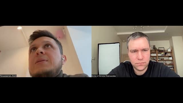 #11 видеоподкаст 13.03.22 / Денис Умрихин - ремесленная пекарня 