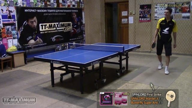 BUTTERFLY Super Anti - antispin techniques and tactics смотреть онлайн