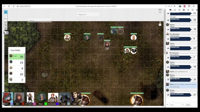 "Вторжение Железного Клыка"| Часть 9 | Лесоруб и другие звери смотреть онлайн