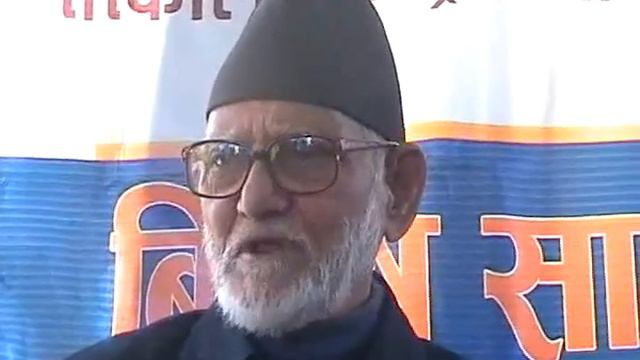 Sushil Koirala is a Nepalese politician смотреть онлайн