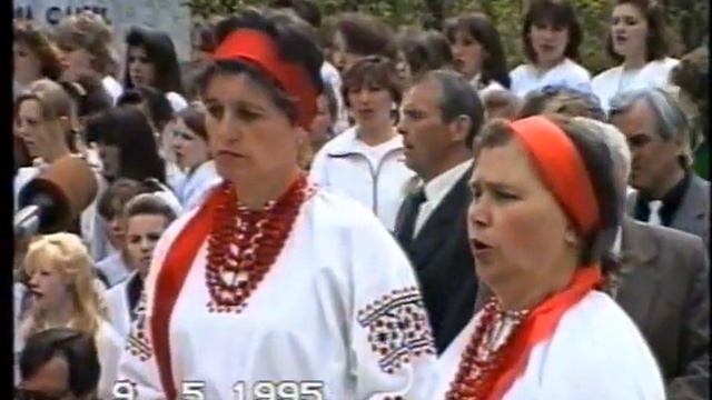 май 95 смотреть онлайн