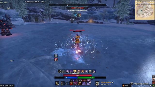 Стамина Сорк PVE (соло+живучесть) Тестируем на PTS смотреть онлайн