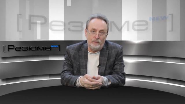 СКОРБНОЕ БЕСЧУВСТВИЕ смотреть онлайн