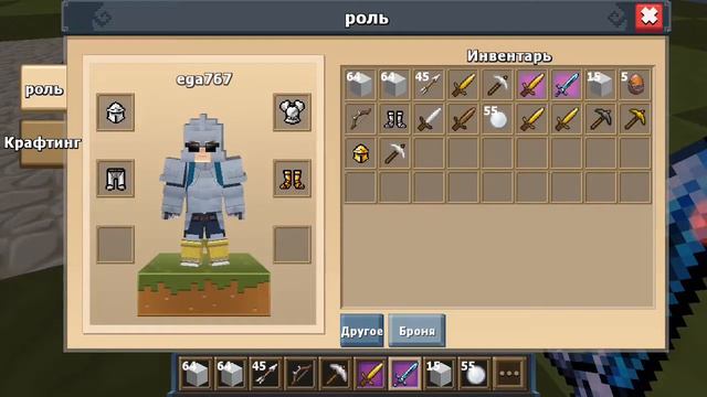 Новый режим осмотр его скай рояль смотреть онлайн