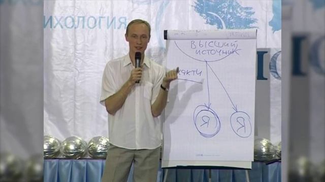 Олег Гадецкий.Уроки жизни 2 Зачеты и экзамены. Часть 4 смотреть онлайн