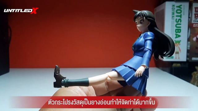 Review(รีวิว): S.H.Figuarts Ran Mori (Detective Conan) смотреть онлайн