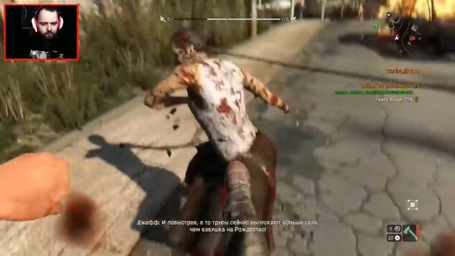 DYING LIGHT Прохождение #2 - ЧТО ЭТИ ЗОМБИ СЕБЕ ПОЗВОЛЯЮТ? смотреть онлайн