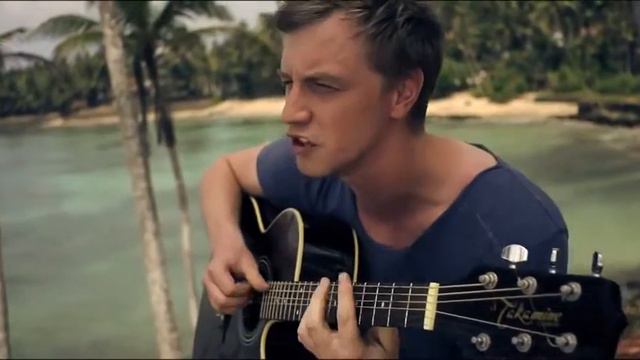 Алексей Гоман - " Многоточия" смотреть онлайн