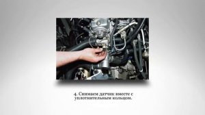 Датчик температуры охлаждающей жидкости. ВАЗ 2112.