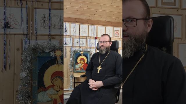 Почему на Крещение не нужно купаться в проруби, чтобы Господь отпустил грехи? Отвечает о. Сергий смотреть онлайн