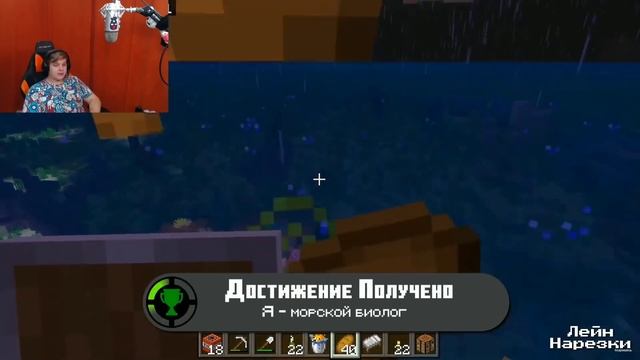 ПЯТЁРКА СМОТРИТ КАК ПОЛУЧИТЬ ВСЕ ДОСТИЖЕНИЯ В МАЙНКРАФТ! смотреть онлайн