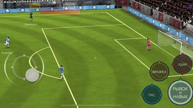 ОБЗОР ИГРОКА ZLATAN IBRAHIMOVIC В FIFA MOBILE 21
