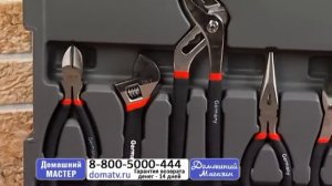 Кейс с инструментами (187 предметов) набор чемодан ящик органайзер для инструментов купить domatv.ru