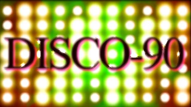 Disco - 90-6 (New & Remix vers.) смотреть онлайн