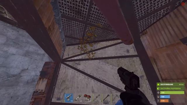 Я нашел БАГ который сломал игру в Rust Раст смотреть онлайн