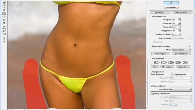 Abnehmen in Photoshop CS4 ? [Tutorial] смотреть онлайн