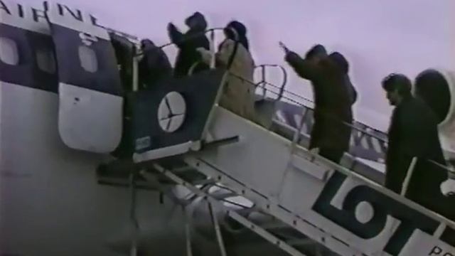 LOT Marzeń Splot смотреть онлайн