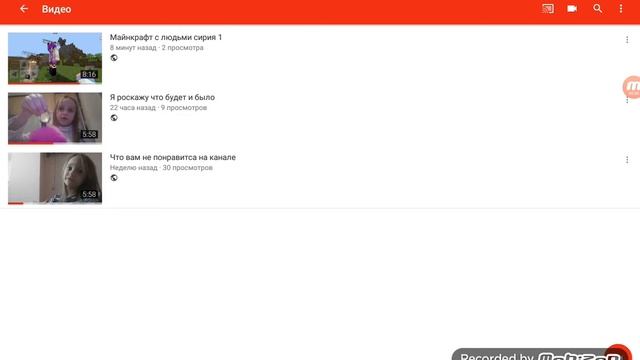 Как выключить безопасны режим смотреть онлайн