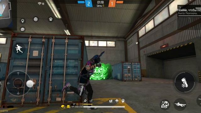 free fire смотреть онлайн