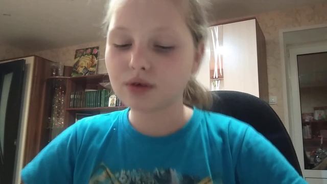 Кавер.Натали-Шахерезада смотреть онлайн