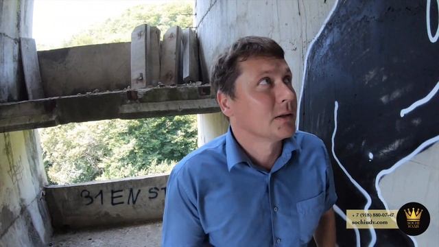 Заброшенный санаторий "Белые ночи " урбанизм и красиво срать не запретишь!!! SOCHI-ЮДВ |ЖК Cочи | смотреть онлайн