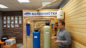 Устройство и принцип работы системы водоочистки от компании "Ваш Родник"