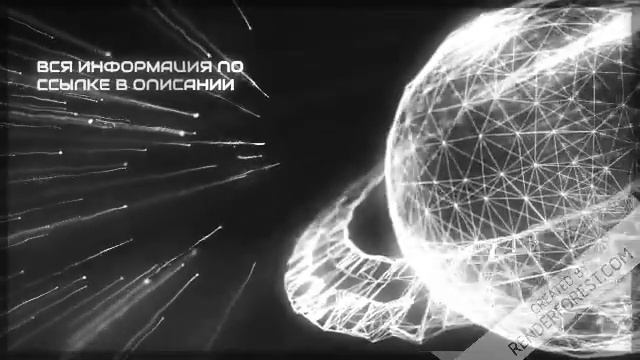 Запчасти meritor магазин запчастей для американских грузовиков тракбиз во Владивостоке смотреть онлайн