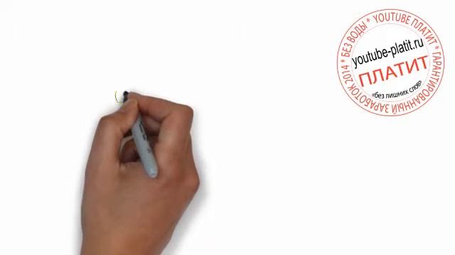 Как нарисовать опечаленного дракона смотреть онлайн